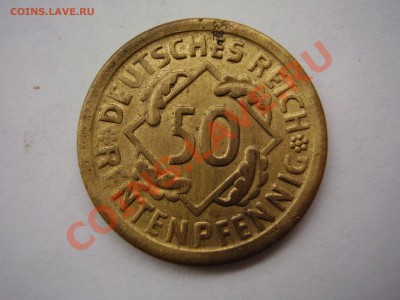 Прошу оценить иностранщину - PA180236.JPG