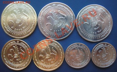 комплект жетонов "татарстан" 2008 год - до 23.10.12 22-00мск - тат1