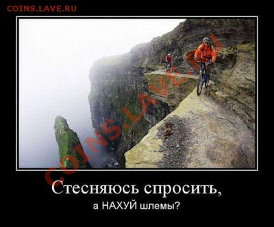 юмор - getImage