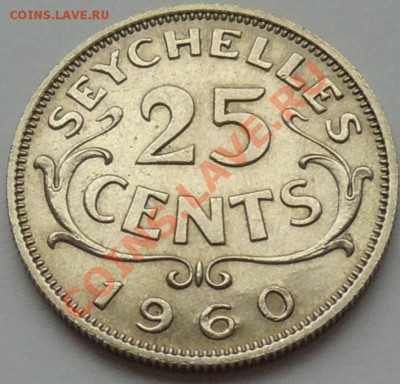 БРИТАНСКИЕ СЕЙШЕЛЫ - 25 центов 1960 - до 24 ОКТЯБРЯ - 531