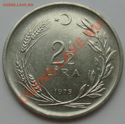 2 лиры 1975 - до 24 ОКТЯБРЯ - 547