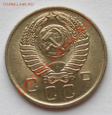 10 коп. 1957г. в штемп.блеске отличные до 21.10.12 22:15мск - SAM_3115.JPG