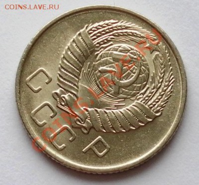 10 коп. 1957г. в штемп.блеске отличные до 21.10.12 22:15мск - SAM_3117.JPG