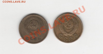 1к 1928,49,64,66 2к 1936,48,49,57 до 19.10.12 - Бонус 2