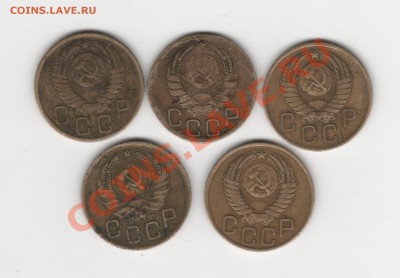 5к. 1939,48,54 3к. 1936,46,57 до 19.10.12г - Бонус 5-1