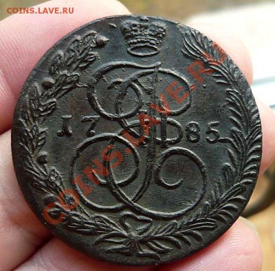 5 коп 1785 ЕМ (красивый брак)кладовой до 21.10.в21-00 - P1160339_thumb