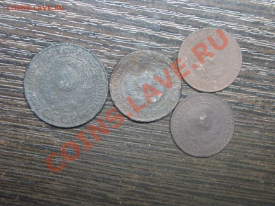 1, 2 копейки - 6 штук (1924) до 18 октября 2012 - 38.JPG
