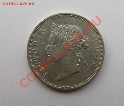 Оцените 50 центов 1893 Straits Settlements - P1130658