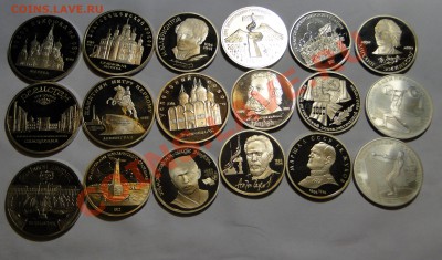 Юбилейка СССР! - DSC04405.JPG