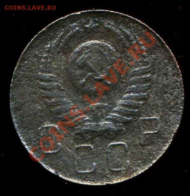20к.1957г.определение - img211