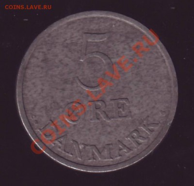 ДАНИЯ.5 ОРЕ. 1957.до 24.10.12 в 22.00мск - Дания. 5 оре. 1957. 1.JPG