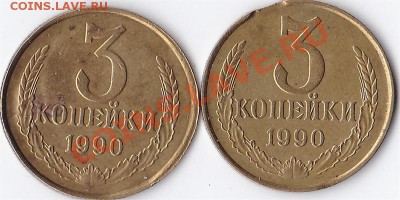 сколько будут стоить эти браки? - IMG_0005_800x400