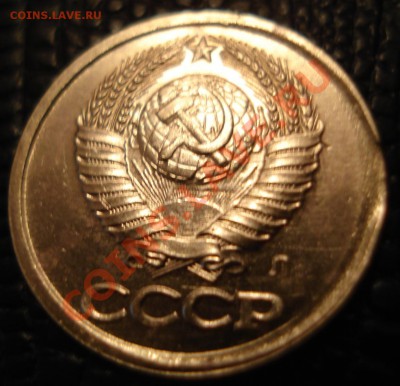 1к 1991г  Л   СМЕЕЕЕщение - 1 коп 1991_2