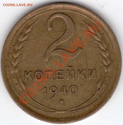2 - img002
