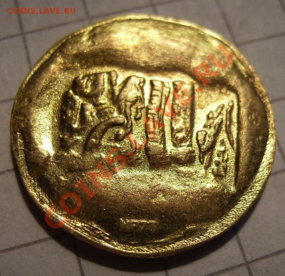 Жетон SHELL (авто) - 33333.JPG