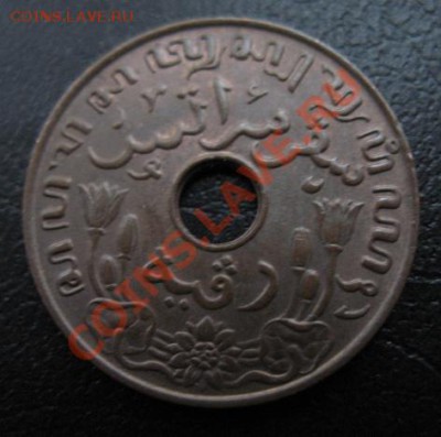 1936, Индия (нидерл), 1 с, до 23.10 в 21-00 мск - 36 нид инд