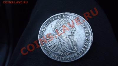 Рубль 1721 год оценка - DSCF2664.JPG