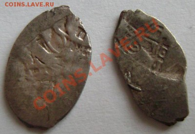 1 к 2002 М (поворот 180гр) и 2 инкузные монеты - DSC07300