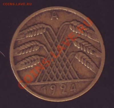 ВЕЙМАР.10 РЕЙХСПФЕННИГОВ. 1924.A.до 24.10.12 в 22.00мск - Германия. 10 пфенигов. 1924.A.1.JPG