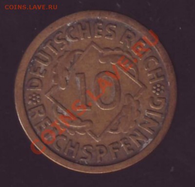 ВЕЙМАР.10 РЕЙХСПФЕННИГОВ. 1925.A.до 24.10.12 в 22.00мск - Германия. 10 пфенигов. 1925.A.2.JPG