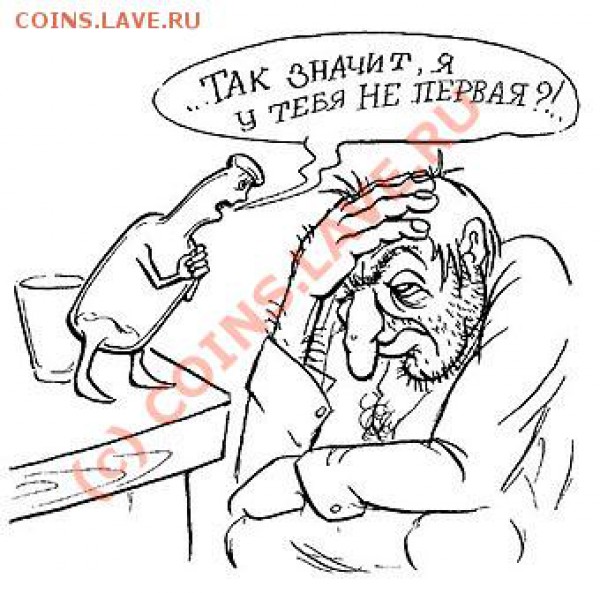 Пятница заканчивается в понедельник - Не первая