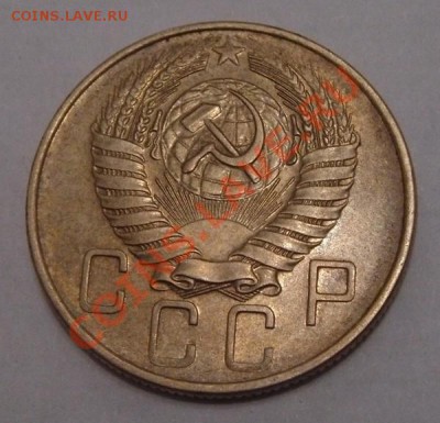 5коп.53,54,55,56,57 оценка. - DSC02164