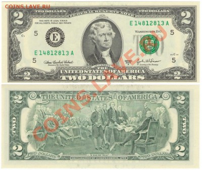 2 $ доллара 2003 год до 24 октября - 1