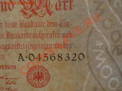 --ГЕРМАНИЯ.500 000-МАРОК.1923.--до.19.10.12-22:00 МСК. - DSC00171.JPG
