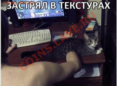 делает - прямо сейчас !!! - 8IlVNcTwU9w