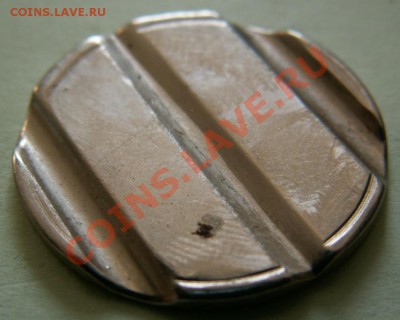 Оцените жетон. Испания. Для игры в биллиард? - PICT0025.JPG