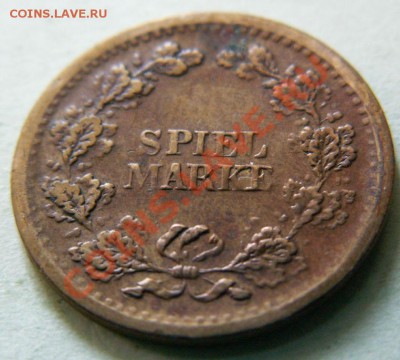 Оцените жетон. Испания. Для игры в биллиард? - PICT0046.JPG