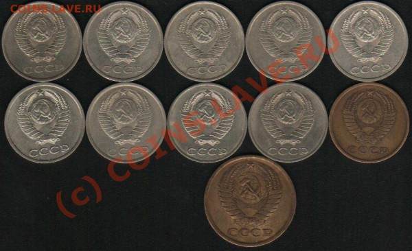 20к 1981,82,84,87г.5к 1978г.3к 1979г Разновиды - раз 2