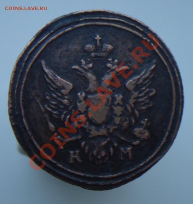 Полушка 1805 км - DSC00688.JPG