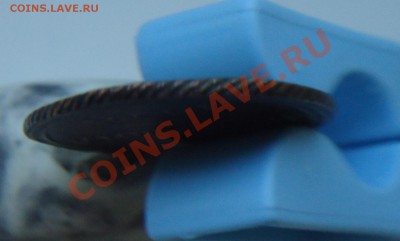 Полушка 1805 км - DSC00698.JPG