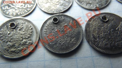 5 коп. с отверстиями 8 шт. - Изображение 2985