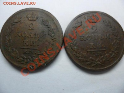 2 копейки 1814,18155,Е.М.+Непрочекан цифры 1 - SAM_1329