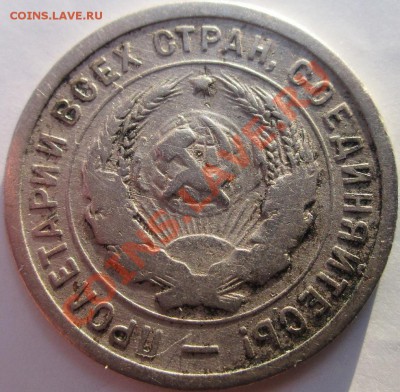 20к.32г. и 2к.33г. Определение. - IMG_2877.JPG