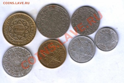 7 монет Мароко 20-50-е года, до 20.10.   21.30 - 285
