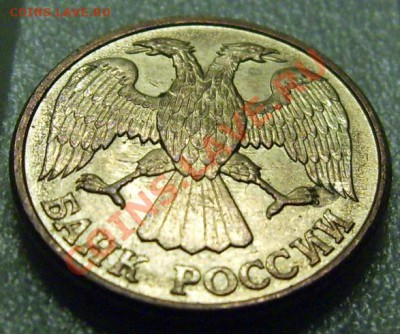 растроение реврса? - DSCI0009.JPG