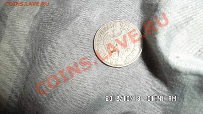 помогите узнать стоимость нигде не могу найти - SAM_0111.JPG
