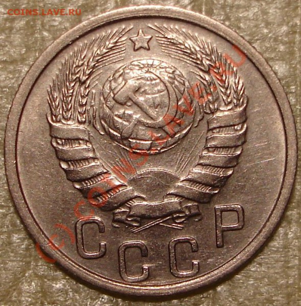 Приятная 15 коп 1937 до 30.09.09 в 22.00 по Москве - 15.37.2.JPG
