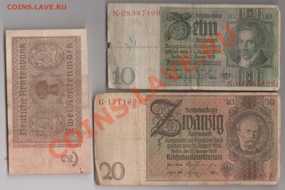 2-20 р-марок Германии(1929-37),ПНР 100-500зл.;до 22.10,22-00 - 19.10-1 001