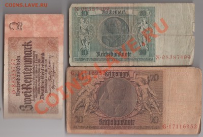 2-20 р-марок Германии(1929-37),ПНР 100-500зл.;до 22.10,22-00 - 19.10-2 001
