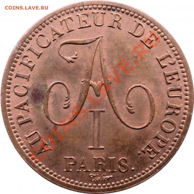 Подскажите по цене - Медь 2 франка 1814 NGC MS-63 RB - 1814 2 Fr. France MS-63 RB (3).JPG
