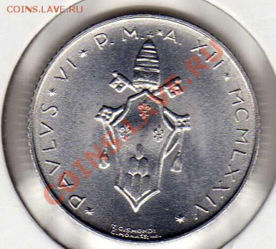 ВАТИКАН 2 ЛИРЫ 1974 АГНЕЦ ДО 25.10.12 В 22.00МСК (3419) - img367
