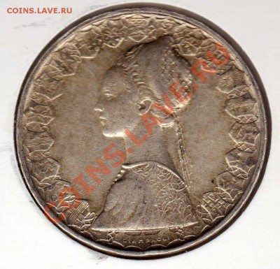 Ag ИТАЛИЯ 500 ЛИР 1965 ДО 25.10.12 В 22.00МСК (3472) - img369