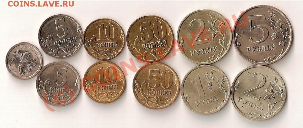 Ходячка 2009г ММД и СПМД ! - сканирование0015
