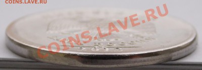 5 руб 2012 года брак? - DSCN0886.JPG