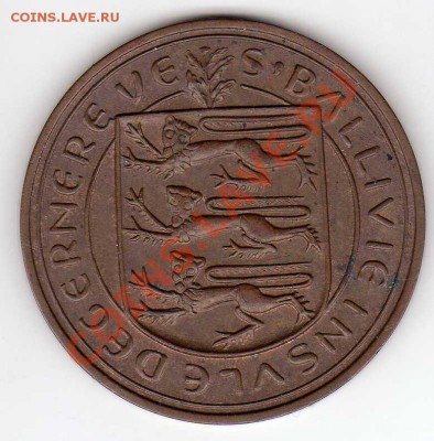 ГЕРНСИ 8 ДУБЛЕЙ 1959 ДО 25.10.12 В 22.00МСК (3431) - img379