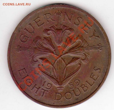 ГЕРНСИ 8 ДУБЛЕЙ 1959 ДО 25.10.12 В 22.00МСК (3431) - img410
